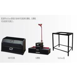 北京市一體機辦公設備批發(fā)、供應與廠家直連 高效通訊設備賦能現(xiàn)代辦公