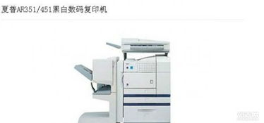 廣州辦公設備租賃首選 彤辰專業(yè)提供復印機、打印機、傳真機及通訊設備一站式解決方案