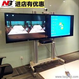 一體機(jī)辦公設(shè)備 價(jià)格、廠家與批發(fā)采購指南