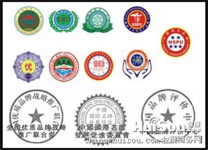 價格 廣東產品認證公司 中華餐飲名店 專業(yè)咨詢培訓企業(yè)管理認證體系批發(fā)價格 廣州市