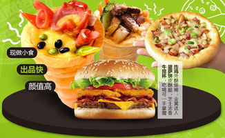 安徽眾化企業(yè)管理集團地址,聯系方式,電話 咔咔熊飲品加盟