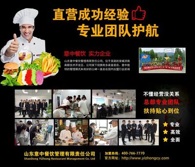 3·15做誠信企業(yè),我為L(zhǎng)A萌蒂代言