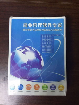 阿拉丁超市軟件 便利店收銀系統(tǒng) 條碼軟件 母嬰店收款機(jī)管理軟件 單機(jī)版 收銀庫存會員報表 套餐一怎么樣,好用嗎,口碑,心得,評價,試用報告- 京東試用平臺