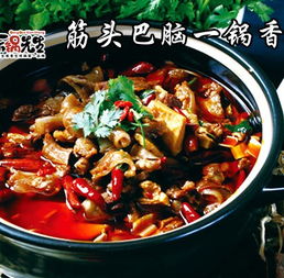 東鍋先生產品 產品圖片 加盟店怎么樣
