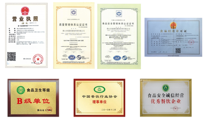 民以食為天,誰是團(tuán)膳服務(wù)的“扛把子”