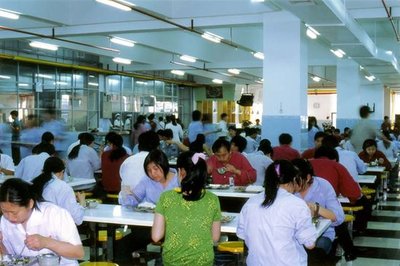 東莞厚街工廠食堂承包東莞市鵬翔餐飲管理公司_餐飲服務(wù)_世界工廠網(wǎng)