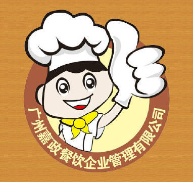 廣州嘉政餐飲企業(yè)管理