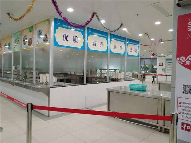 工廠員工食堂承包咨詢誠信企業(yè)推薦_廣東千喜鶴餐飲管理服務(wù)_